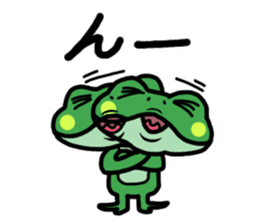 Frog Reply sticker #2622157