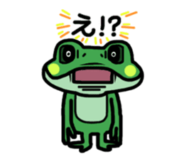 Frog Reply sticker #2622159