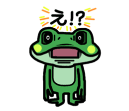 Frog Reply sticker #2622159