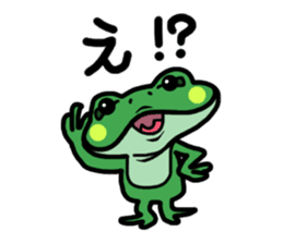 Frog Reply sticker #2622160