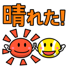 tennis ball sticker #2622370