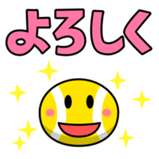 tennis ball sticker #2622372