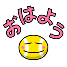 tennis ball sticker #2622374