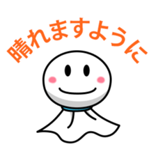 tennis ball sticker #2622381