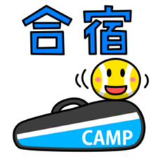 tennis ball sticker #2622382