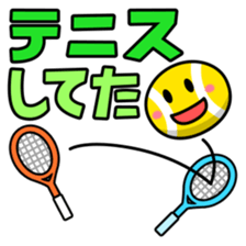 tennis ball sticker #2622393