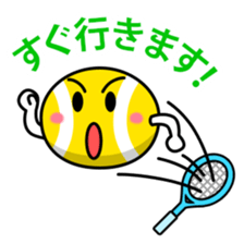 tennis ball sticker #2622398