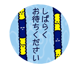 Mr.SwimmingBoard02 sticker #2622500