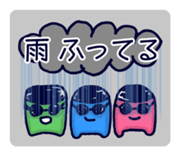 Mr.SwimmingBoard02 sticker #2622504