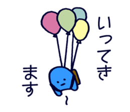 Mr.SwimmingBoard02 sticker #2622505