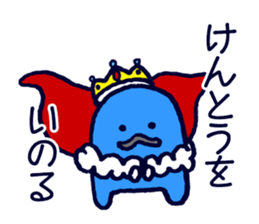 Mr.SwimmingBoard02 sticker #2622506