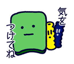 Mr.SwimmingBoard02 sticker #2622507