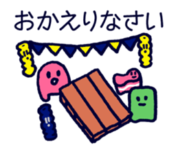 Mr.SwimmingBoard02 sticker #2622512