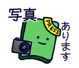 Mr.SwimmingBoard02 sticker #2622513