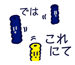 Mr.SwimmingBoard02 sticker #2622525
