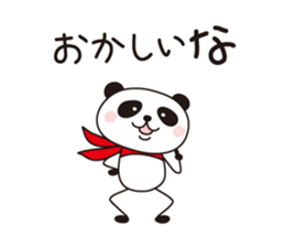 PANDA PANDA 2 sticker #2622532