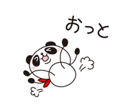 PANDA PANDA 2 sticker #2622537