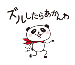 PANDA PANDA 2 sticker #2622538