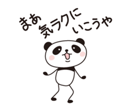 PANDA PANDA 2 sticker #2622545