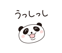 PANDA PANDA 2 sticker #2622551