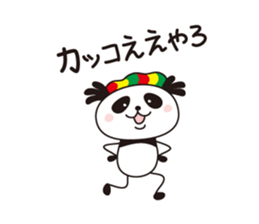 PANDA PANDA 2 sticker #2622558