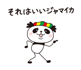 PANDA PANDA 2 sticker #2622568