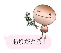 A balloon word of coffee beans sticker #2622573