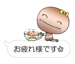 A balloon word of coffee beans sticker #2622577