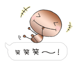 A balloon word of coffee beans sticker #2622581