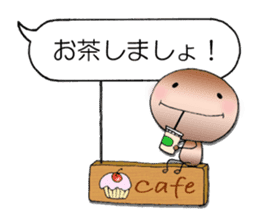 A balloon word of coffee beans sticker #2622593