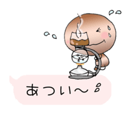 A balloon word of coffee beans sticker #2622597