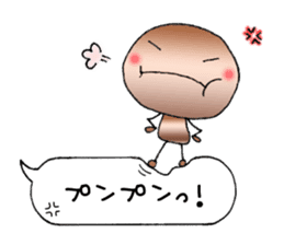 A balloon word of coffee beans sticker #2622599