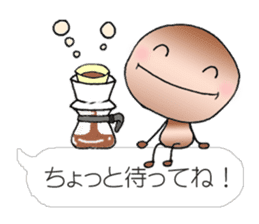 A balloon word of coffee beans sticker #2622601