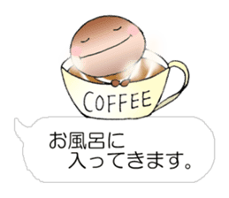 A balloon word of coffee beans sticker #2622606