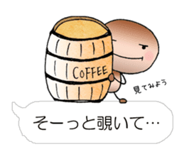 A balloon word of coffee beans sticker #2622608