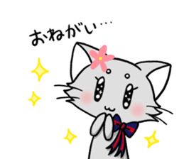 Tsumugi-kun sticker #2622663