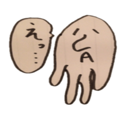 Tegaki Tarou!!! sticker #2622693