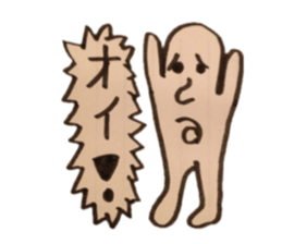 Tegaki Tarou!!! sticker #2622694