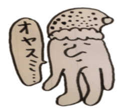 Tegaki Tarou!!! sticker #2622697