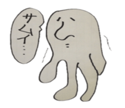 Tegaki Tarou!!! sticker #2622699