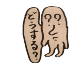 Tegaki Tarou!!! sticker #2622703