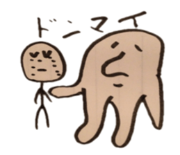 Tegaki Tarou!!! sticker #2622704