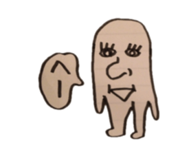 Tegaki Tarou!!! sticker #2622709