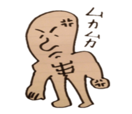 Tegaki Tarou!!! sticker #2622712