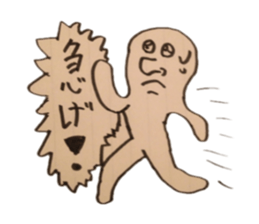 Tegaki Tarou!!! sticker #2622715