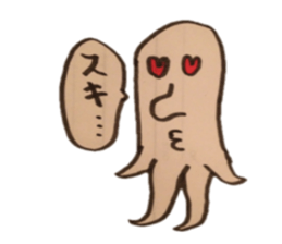 Tegaki Tarou!!! sticker #2622717