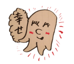 Tegaki Tarou!!! sticker #2622718