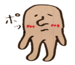 Tegaki Tarou!!! sticker #2622719