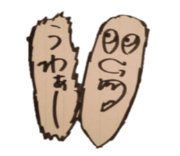 Tegaki Tarou!!! sticker #2622724