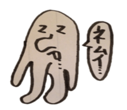 Tegaki Tarou!!! sticker #2622726